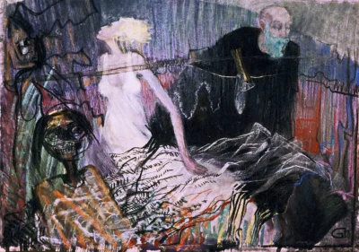 „Lucrarea „Tinerii” de Diaconu Gheorghii, realizată în tehnică mixtă, dimensiune 60x80 cm, creație originală din 2006”